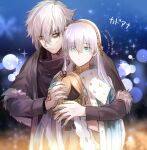  1boy 1girl aki_(neyuki41028) anastasia_(fate) bags_under_eyes black_sweater blue_cape blue_eyes cape closed_mouth coat command_spell doll expressionless fate/grand_order fate_(series) fur-trimmed_coat fur_trim grey_coat hairband holding holding_doll kadoc_zemlupus looking_at_viewer sweat sweater upper_body viy_(fate) white_hair yellow_eyes 
