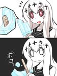  aircraft_carrier_water_oni color_drain commentary food goma_(gomasamune) kantai_collection long_hair popsicle red_eyes shinkaisei-kan solo translated white_hair 