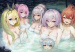  6+girls :d :o absurdres bare_shoulders bathing black_ribbon blonde_hair blue_eyes blush braid breasts cleavage closed_mouth collarbone commentary covering_privates dorothy_(nikke) flower-shaped_hair goddess_(nikke) goddess_of_victory:_nikke grey_hair hair_between_eyes hair_bun hair_intakes hair_over_shoulder hair_ribbon highres large_breasts liliweiss_(nikke) long_hair looking_at_viewer looking_up multiple_girls naked_towel no_horns nude_cover onsen open_mouth partially_submerged pink_hair purple_eyes rapunzel_(nikke) red_hair red_hood_(nikke) ribbon rock scarlet_(black_shadow)_(nikke) scarlet_(nikke) seoly_ouo short_hair sidelocks single_side_bun smile snow_white:_innocent_days_(nikke) snow_white_(nikke) star-shaped_pupils star_(symbol) steam symbol-shaped_pupils teeth towel upper_teeth_only very_long_hair water wet white_hair white_towel yellow_eyes 