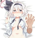  bed_sheet blush bra bra_removed breasts collarbone disembodied_limb grey_eyes hair_ribbon heart hetero holding_hands implied_sex interlocked_fingers konpaku_youmu long_sleeves looking_at_viewer lying naked_shirt navel on_back open_clothes open_shirt otowa_(otoha4634) out-of-frame_censoring pink_bra pov pov_hands ribbon sheet_grab shirt silver_hair small_breasts smile touhou underwear 