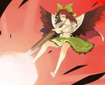  arm_cannon barefoot bow breasts brown_hair hair_bow highres huge_breasts long_hair muneneko open_mouth red_eyes reiuji_utsuho skirt smile solo third_eye torn_clothes touhou weapon wings 