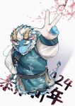  1boy 2024 animal_ear_fluff aqua_hair aqua_skin arm_up bara beard branch chinese_zodiac dragon_boy dragon_horns dragon_tail facial_hair falling_petals from_above full_beard full_body furry furry_male hand_on_own_hip highres horns huge_eyebrows japanese_clothes long_mustache looking_at_viewer male_focus mature_male multicolored_hair official_alternate_costume petals qinglong_(housamo) solo tail toes tokyo_afterschool_summoners two-tone_beard two-tone_hair w white_hair year_of_the_dragon yellow_eyes yozki4 