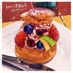  berry blueberry cream_puff food fruit highres knife miri_illust no_humans original pastry plate sparkle still_life strawberry table whipped_cream 