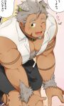  1boy animal_ears bara black_shorts blush body_fur chest_hair commission cropped dark-skinned_male dark_skin dog_boy dog_ears facial_hair feet_out_of_frame from_side goatee gomeisa_(live_a_hero) green_eyes grey_hair heart highres kontahsm large_pectorals leaning_forward live_a_hero long_sideburns looking_back male_focus muscular muscular_male one_eye_closed pectoral_cleavage pectorals short_hair shorts sideburns skeb_commission smile tattoo thick_eyebrows translation_request tribal_tattoo 