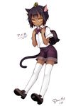  :3 ahoge animal_ears antennae artist_name backpack bag black_hair blush bow bowtie cat_ears cat_tail character_name dark_skin dark_skinned_male dated deanna_2 fang full_body male_focus mamemaru_(saibai_shounen) randoseru saibai_shounen shirt short_eyebrows shorts slit_pupils solo tail thighhighs white_legwear yellow_eyes 