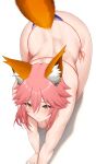  1girl absurdres all_fours animal_ears arind_yudha back bikini blue_bikini blush breasts closed_mouth fate/grand_order fate_(series) fox_ears fox_girl fox_tail highres huge_breasts pink_hair simple_background solo swimsuit tail tamamo_(fate) tamamo_no_mae_(swimsuit_lancer)_(fate) tamamo_no_mae_(swimsuit_lancer)_(third_ascension)_(fate) thighs white_background yellow_eyes 