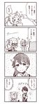  &gt;_&lt; 4koma ^_^ animal_ears arm_warmers cat_ears cat_tail closed_eyes comic commentary fangs female_admiral_(kantai_collection) flick hakama high_ponytail houshou_(kantai_collection) japanese_clothes kantai_collection kasumi_(kantai_collection) kemonomimi_mode kouji_(campus_life) little_girl_admiral_(kantai_collection) long_hair long_sleeves military military_uniform monochrome multiple_girls open_mouth ponytail shaded_face short_hair short_sleeves side_ponytail smile suspenders tail translated uniform wavy_mouth 