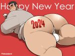  1boy 2024 ass ass_focus bara beard_stubble black_hair body_writing bulge_peek cup drunk facial_hair feet_out_of_frame from_behind fundoshi happy_new_year holding holding_cup huge_ass huge_eyebrows japanese_clothes looking_at_viewer looking_back male_focus mature_male medium_sideburns new_year no_pants original seductive_smile short_hair smile solo stubble takezamurai 