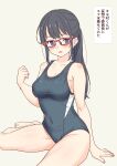  1girl :o absurdres barefoot black_hair blue_eyes blush breasts covered_navel daipunch glasses hand_up highres long_hair medium_breasts one-piece_swimsuit original red-framed_eyewear school_swimsuit simple_background sitting solo swimsuit 