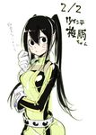  :&gt; alternate_hairstyle asui_tsuyu bangs belt black_eyes black_hair blush_stickers bodysuit boku_no_hero_academia breasts character_name check_translation cowboy_shot dated from_side gloves hair_between_eyes hair_twirling hand_on_own_stomach highres long_hair looking_at_viewer loose_belt sidelocks simple_background sketch small_breasts solo studded_belt translation_request turtleneck twintails twintails_day very_long_hair white_background white_gloves yellow_bodysuit ze_(sawakihein) 