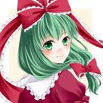  1girl bow frilled_bow frilled_ribbon frills front_ponytail green_eyes green_hair hair_bow hair_ribbon highres kagiyama_hina kutsuna_ayumu looking_at_viewer looking_back medium_hair puffy_short_sleeves puffy_sleeves red_bow red_ribbon ribbon short_sleeves simple_background smile solo touhou white_background 