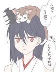  animal animal_on_head bad_id bad_pixiv_id bare_shoulders black_hair cat cat_on_head hair_ornament kantai_collection long_hair on_head open_mouth red_eyes solo translated udon_(shiratama) upper_body yamashiro_(kantai_collection) 