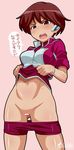  bar_censor blush bracelet breasts censored dats_uniform digimon digimon_savers earpiece fujieda_yoshino groin highres jewelry medium_breasts navel open_mouth pink_background pussy red_eyes red_hair shikapu shiny shiny_clothes shiny_hair shirt_lift short_hair shorts shorts_pull signature simple_background sleeves_rolled_up solo sweatdrop translated uniform 