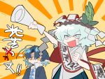  ... 1boy 1other :d ahoge androgynous arknights blue_hair blue_hakama blue_jacket celeritas_lumen chinese_commentary chinese_text commentary_request crossover footworker grey_kimono hakama highres holding holding_megaphone jacket japanese_clothes kadomatsu kimono len&#039;en lumen_(arknights) megaphone name_connection no_sclera ofuda_on_head open_clothes open_jacket open_mouth pointy_ears red_sash sash shide shirt short_hair single_blush_sticker sleeveless sleeveless_kimono smile spoken_ellipsis sweat v-shaped_eyebrows white_eyes white_hair white_shirt 