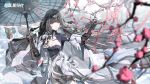  artist_request belt birthday black_hair breath china_dress chinese_clothes cold dress headgear highres holding holding_umbrella long_hair mechanical_arms mechanical_parts official_art punishing:_gray_raven qu_(punishing:_gray_raven) ribbon smile tree umbrella 