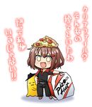  :d alternate_costume belt black_pants brown_footwear brown_hair cheese-kun chibi commentary_request fang food food_on_head full_body hair_ornament hairclip hat ikazuchi_(kantai_collection) kadose_ara kantai_collection looking_at_viewer no_pupils object_on_head open_mouth pants pizza pizza_box pizza_hut pun shoes short_hair short_sleeves simple_background slice_of_pizza smile solid_circle_eyes solo translated uniform white_background 
