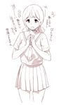  commentary_request monochrome original pleated_skirt sasamori_tomoe school_uniform skirt solo translation_request twintails 