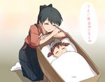  ^_^ baby bad_id bad_pixiv_id black_bow black_hair bow brown_hair closed_eyes cradle hair_bow high_ponytail houshou_(kantai_collection) japanese_clothes kantai_collection kisetsu motherly multiple_girls pantyhose ponytail ryuujou_(kantai_collection) short_hair short_twintails sleeping smile translated twintails under_covers visor_cap white_legwear younger 