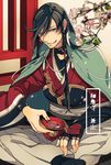  black_hair blue_eyes blurry cherry_blossoms cup depth_of_field grin indian_style izumi-no-kami_kanesada japanese_clothes male_focus nishi_juuji sakazuki sitting smile solo touken_ranbu 