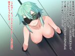  1girl alternate_breast_size breasts collarbone goggles green_eyes green_hair hair_ornament hairclip large_breasts looking_at_viewer nipples shiny_skin sinon solo sword_art_online through_wall translation_request vogel_schwein 