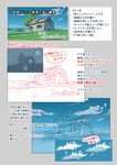  cloud day grass highres house how_to no_humans rock scenery seo_tatsuya sky translation_request tree 