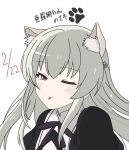  1girl ;p animal_ear_fluff animal_ears arms_at_sides assault_lily black_ribbon blush brown_eyes buttons cat_day cat_ears closed_mouth egawa_kusumi flower grey_hair hair_flower hair_ornament kemonomimi_mode kimassi light_smile long_hair looking_at_viewer neck_ribbon one_eye_closed portrait puffy_sleeves ribbon school_uniform shirt sidelocks simple_background solo tongue tongue_out translated white_background white_shirt yurigaoka_girls_academy_school_uniform 