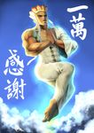  abs barefoot biceps chinese clothes_writing cloud feet floating hands_together hat highres journey_to_the_west legs_together manly muscle otosama serious sky tang_sanzang wide_sleeves 