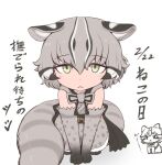  1girl animal_ears animal_print back_bow bare_shoulders belt_bow blush bokoboko_(pandagapanda1) bow bowtie cat_ears cat_girl cat_print cat_tail ear_tufts elbow_gloves extra_ears gloves gradient_gloves green_eyes grey_bow grey_bowtie grey_hair japanese_clothes kemono_friends kemono_friends_3 kimono multicolored_hair plaid_sleeves plaid_trim polka_dot polka_dot_gloves polka_dot_kimono print_bow print_bowtie print_gloves print_skirt short_hair skirt sleeveless sleeveless_kimono solo tail thighhighs tsushima_leopard_cat_(kemono_friends) 