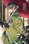  blurry bridal_gauntlets brown_eyes brown_hair chin_strap depth_of_field hat ishikirimaru japanese_clothes kariginu male_focus nishi_juuji oriental_umbrella profile smile snowing solo sword touken_ranbu umbrella weapon 