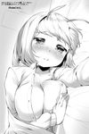  antennae blanket blush breasts danbo_(rock_clime) dress_shirt greyscale highres insect_girl large_breasts looking_at_viewer lying monochrome monster_girl on_bed on_side open_clothes open_shirt original shirt short_hair smile solo translation_request upper_body 