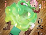  1girl :o ass belt bestiality breasts brown_belt brown_footwear gloves large_breasts lisbeth_(sao) lying on_back pink_hair pointy_ears pussy rape red_eyes short_hair slime_(creature) spread_legs sword_art_online teeth upper_teeth_only vogel_schwein white_gloves wooden_floor 