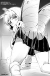  antennae artist_name ass blush breasts butterfly_wings danbo_(rock_clime) dress_shirt greyscale highres insect_girl kneeling large_breasts looking_back monochrome monster_girl on_bed original pussy_juice shirt short_hair skirt skirt_lift smile solo translation_request wings 