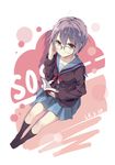  adjusting_eyewear book brown_eyes cardigan glasses grey_hair kita_high_school_uniform lf nagato_yuki school_uniform serafuku short_hair solo suzumiya_haruhi_no_yuuutsu 