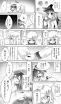  2girls ^_^ akatsuki_(kantai_collection) anchor_symbol closed_eyes comforting comic coroha crying flat_cap flying_sweatdrops greyscale grin hammer_and_sickle hand_on_another's_head hat hibiki_(kantai_collection) highres kantai_collection long_hair long_sleeves md5_mismatch monochrome multiple_girls partially_translated pleated_skirt school_uniform serafuku skirt smile sparkle spoken_exclamation_mark tears translation_request trembling verniy_(kantai_collection) 