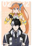  1boy 1girl :3 ace_attorney athena_cykes black_coat black_gloves black_hair black_jacket black_necktie blue_bow blue_eyes bow cat_day coat crossed_arms dated frown gloves gumi_(gelatin) hair_between_eyes hair_bow highres jacket jewelry long_hair long_sleeves looking_at_viewer multicolored_hair necklace necktie nyan open_clothes open_jacket orange_hair partially_fingerless_gloves shirt side_ponytail simon_blackquill single_glove twitter_username two-tone_hair very_long_hair white_hair white_shirt yellow_jacket 