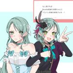  +_+ 2girls bang_dream! bare_shoulders black_flower black_rose black_shirt blue_background blue_bow blue_bowtie blue_choker blush bow bowtie bright_pupils choker closed_mouth commentary_request dress feather_hair_ornament feathers flower green_eyes hair_flower hair_ornament hair_ribbon highres hikawa_hina hikawa_sayo locked_arms marshmallow_(site) multiple_girls nanami_(nunnun_0410) off-shoulder_dress off_shoulder open_mouth purple_shirt request_inset ribbon rose shirt smile sweatdrop translation_request two-sided_shirt upper_body v white_dress white_pupils white_ribbon 