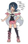  1girl black_hair cape fang higana_(pokemon) pokemon pokemon_oras sandals short_hair simple_background smile solo 