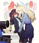  2girls absurdres anger_vein animal_ear_fluff arm_support beer_can black_gloves black_jacket black_pantyhose black_skirt blonde_hair blue_archive blue_eyes blue_shirt blue_skirt blush bottle brown_hair can cellphone chain collared_shirt cup desk drink_can drinking_glass drunk extra_ears feet_out_of_frame female_sensei_(blue_archive) gloves green_skirt hair_intakes halo heart heart-shaped_pupils highres holding_hands jacket kanna_(blue_archive) long_hair monitor multiple_girls necktie necktie_grab neckwear_grab pantyhose pencil_skirt phone red_eyes sensei_(blue_archive) senta_(ysk_0218) sharp_teeth shirt skirt smartphone smile speech_bubble squeans sticky_note sweatdrop symbol-shaped_pupils teeth yuri 