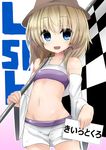  blonde_hair blue_eyes detached_sleeves flag hat kihuzinz moriya_suwako open_mouth race_queen short_hair shorts smile thighhighs touhou translation_request 