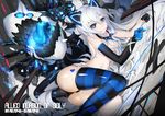  animal_ears bad_id bad_pixiv_id blue_eyes breasts elbow_gloves gloves long_hair lu&quot; medium_breasts monster_girl pachina_(zhan_jian_shao_nyu) panties silver_hair solo striped striped_legwear thighhighs topless underwear zhan_jian_shao_nyu 