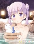  :o alternate_hairstyle bare_tree bathing blush bucket collarbone copyright_name highres long_hair new_game! night official_art open_mouth outdoors partially_submerged purple_eyes purple_hair rock short_hair solo suzukaze_aoba tokunou_shoutarou tree twintails water wet wooden_bucket 