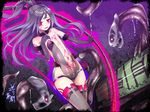  black_hair breasts corruption covered_nipples dark_persona elbow_gloves gloves heart heart-shaped_pupils kantai_collection katsuragi_(kantai_collection) long_hair okuri_banto red_eyes see-through shinkaisei-kan small_breasts solo symbol-shaped_pupils tattoo tentacles thighhighs 