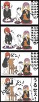  2girls 4koma alternate_costume comic drumming formal gradient_hair highres hijiri_byakuren horikawa_raiko instrument jetto_komusou multicolored_hair multiple_girls prayer praying red_hair seiza sitting suit taiko_drum touhou translation_request 