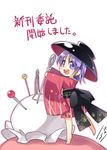  barefoot bowl bun_cover holding_needle ibaraki_kasen japanese_clothes kimono minigirl miniskirt multiple_girls needle on_head open_mouth pink_hair pins purple_eyes purple_hair sewing_needle skirt sukuna_shinmyoumaru thread toto_nemigi touhou translation_request 