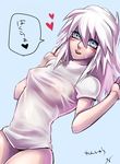  1girl bakura_ryou blue_eyes blush bottomless breasts genderswap heart large_breasts long_hair see-through shirt simple_background t-shirt translation_request white_hair yu-gi-oh! yuu-gi-ou_duel_monsters 