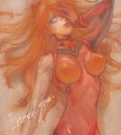  1girl bandaged_arm bandages bleeding blood blood_from_eyes blue_eyes covering_one_eye english_text headgear highres long_hair looking_to_the_side matsuko_(mrimri3) neon_genesis_evangelion orange_hair parted_lips plugsuit solo souryuu_asuka_langley the_end_of_evangelion 