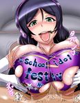  1girl breasts erect_nipples happy_sex headset jet_yowatari large_breasts love_live!_school_idol_project lube open_mouth paizuri paizuri_under_clothes purple_hair tongue toujou_nozomi tubetop 