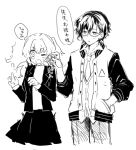  1boy 1girl ^^^ blue_archive can chihiro_(blue_archive) collared_shirt female_sensei_(blue_archive) genderswap genderswap_(ftm) glasses greyscale hair_intakes hair_ornament hand_in_pocket holding holding_can jacket long_sleeves monochrome necktie one_eye_closed open_clothes open_jacket panties sensei_(blue_archive) senta_(ysk_0218) shirt short_hair skirt speech_bubble sweatdrop underwear white_background 