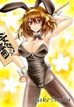  animal_ears bangs bow bowtie brown_eyes brown_hair bunny_ears bunny_tail bunnysuit detached_collar marker_(medium) pantyhose placard short_hair sign solo suzumiya_haruhi suzumiya_haruhi_no_yuuutsu tail takecha traditional_media wrist_cuffs 