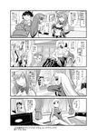  4koma 6+girls ahoge animal_ears arachne bangle between_breasts black_sclera bracelet breasts centaur centorea_shianus claws cleavage comic detached_sleeves disembodied_head dullahan everyone extra_eyes feathered_wings feathers goo_girl greyscale hair_ornament hairclip harpy harukabo horse_ears insect_girl jewelry kurusu_kimihito lala_(monster_musume) lamia large_breasts mermaid meroune_lorelei midriff miia's_mother miia_(monster_musume) monochrome monster_girl monster_musume_no_iru_nichijou mother_and_daughter multiple_girls multiple_legs necktie necktie_between_breasts on_bed one_eye_closed papi_(monster_musume) picture_(object) pointy_ears rachnera_arachnera raincoat scales sitting snake_bondage spider_girl suu_(monster_musume) translation_request waving wheelchair window wings 